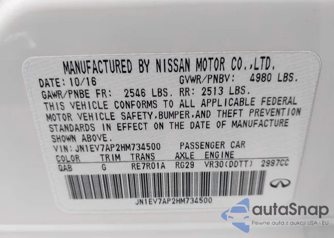 JN1EV7AP2HM734500: 43991617