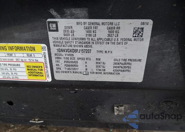 1GNKVGKD8FJ157207: 43992697