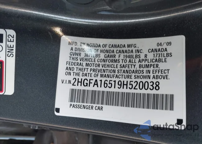 2HGFA16519H520038: 43993712