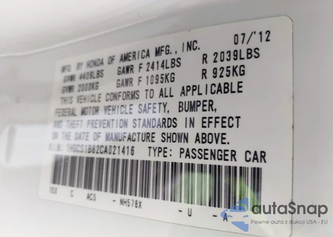 1HGCS1B82CA021416: 43993851