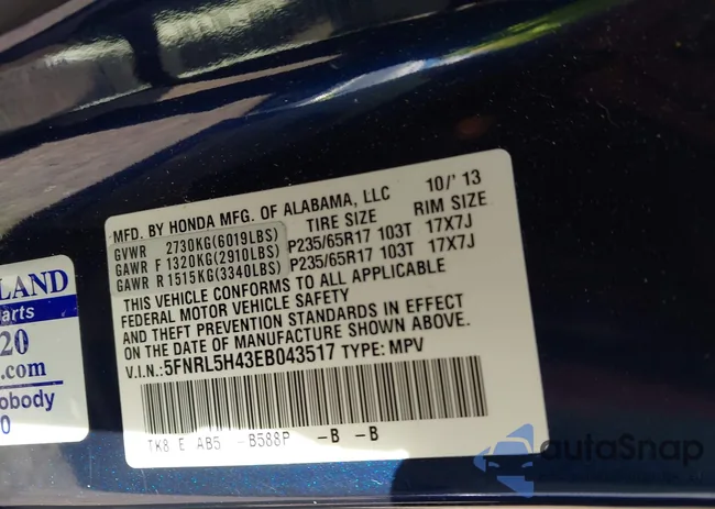 5FNRL5H43EB043517: 43995107