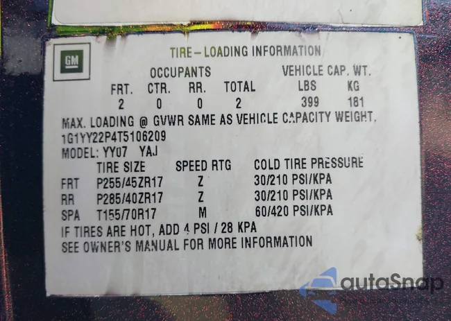 1G1YY22P4T5106209: 43996034