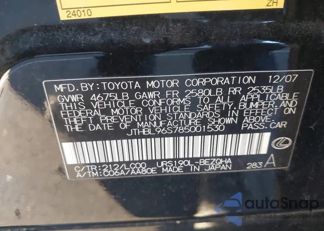 JTHBL96S785001530: 43995465