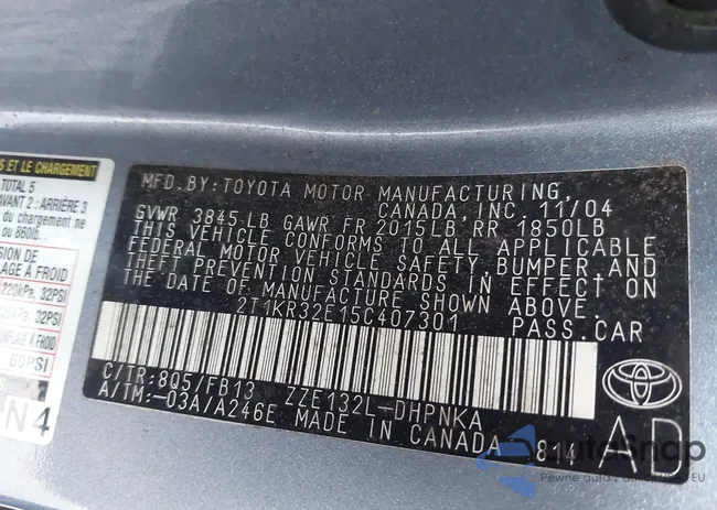 2T1KR32E15C407301: 43995579