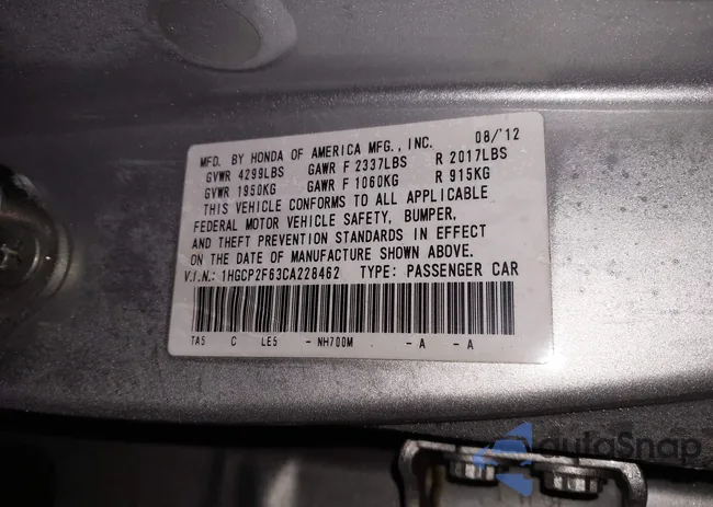 1HGCP2F63CA228462: 43997656