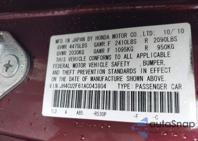 JH4CU2F61AC043804: 43999636