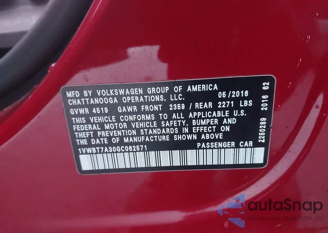 1VWBT7A30GC062571: 44000732