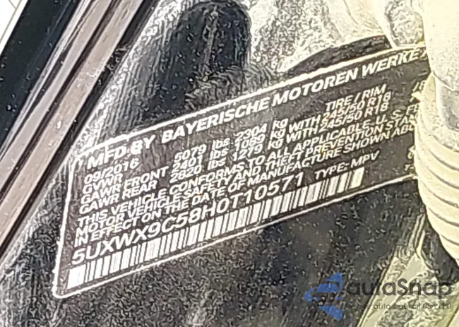 5UXWX9C58H0T10571: 44000282