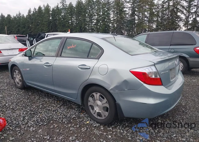 JHMFB4F22CS009990: 44001831