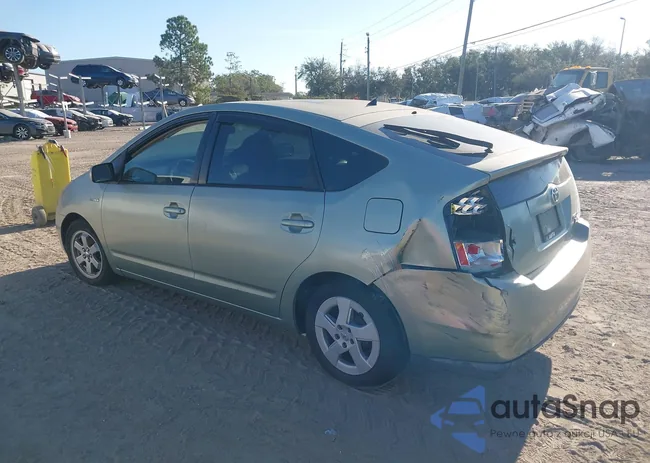 JTDKB20U267533565: 44002536