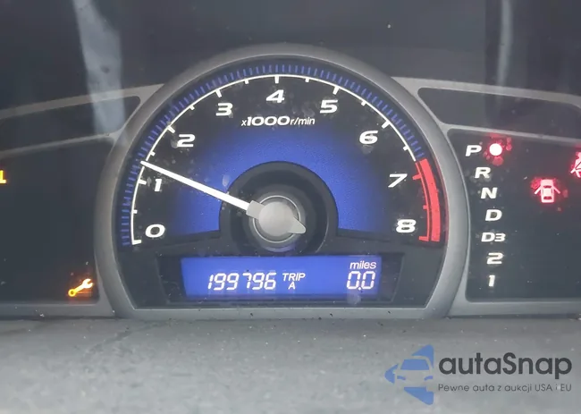 2HGFG12647H571110: 44003792