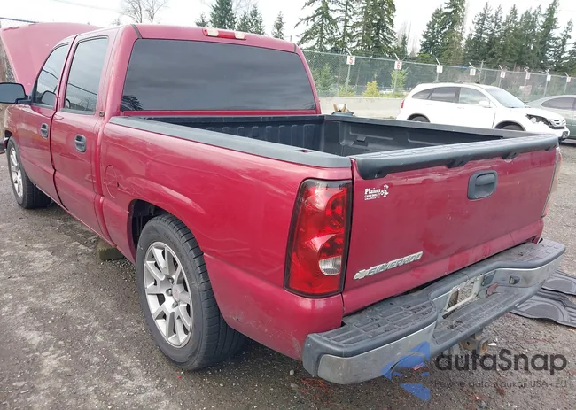 2GCEC13T561178475: 44004194