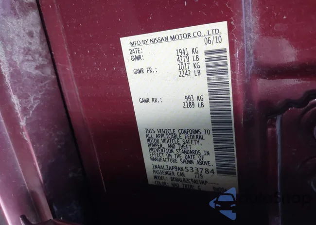 1N4AL2AP9AN533784: 44003542