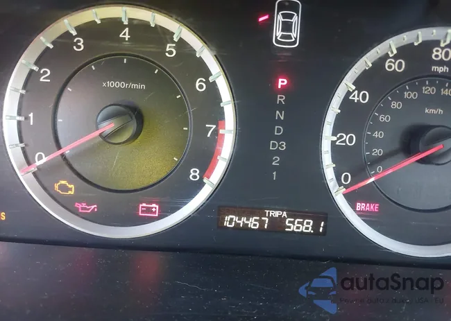 1HGCP26359A163399: 44004290