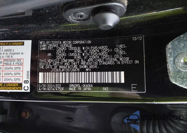 JTEBU5JR1D5126878: 44005370