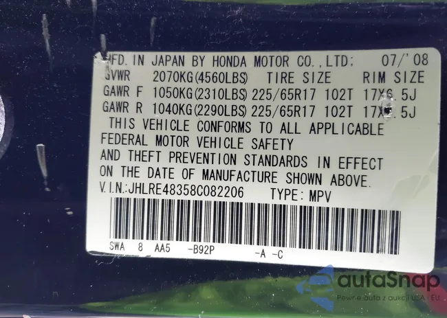 JHLRE48358C082206: 44006671