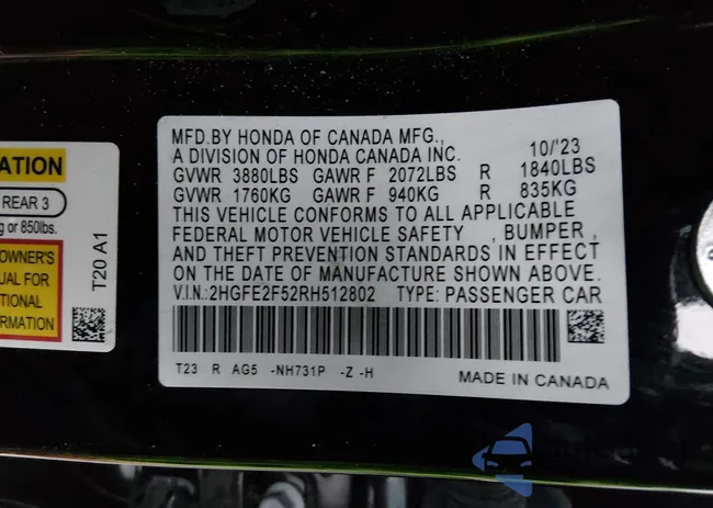 2HGFE2F52RH512802: 44006751