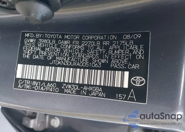 JTDKN3DUXA0051063: 44007849