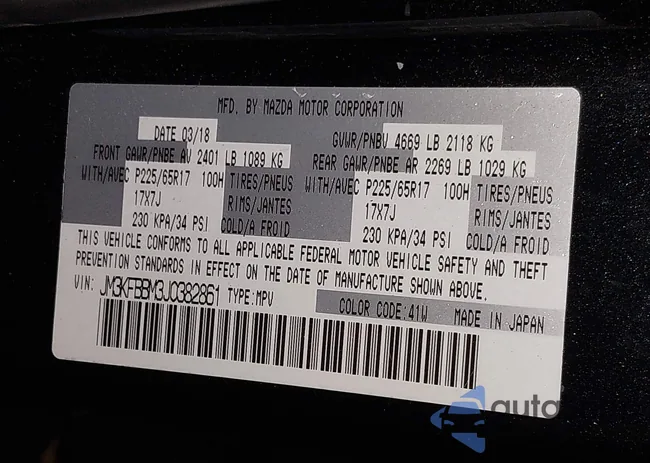 JM3KFBBM3J0382861: 44008070