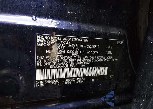 JTEAAAAH4NJ111062: 44008235