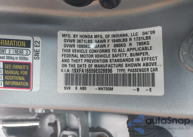 19XFA16559E028896: 44007530