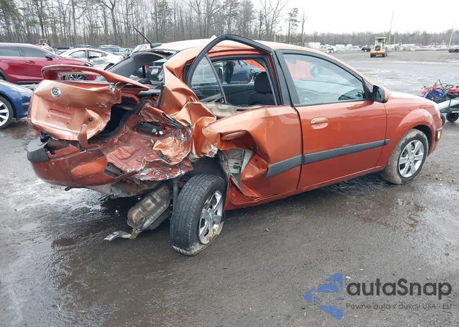 KNADE223496510008: 44009839