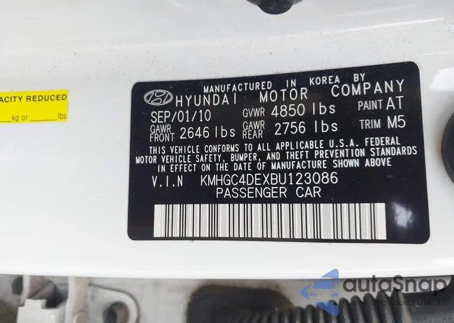 KMHGC4DEXBU123086: 44009854