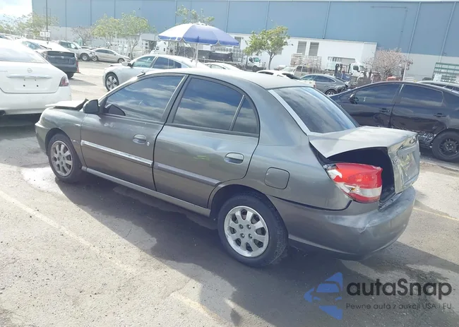 KNADC125756375988: 44010217