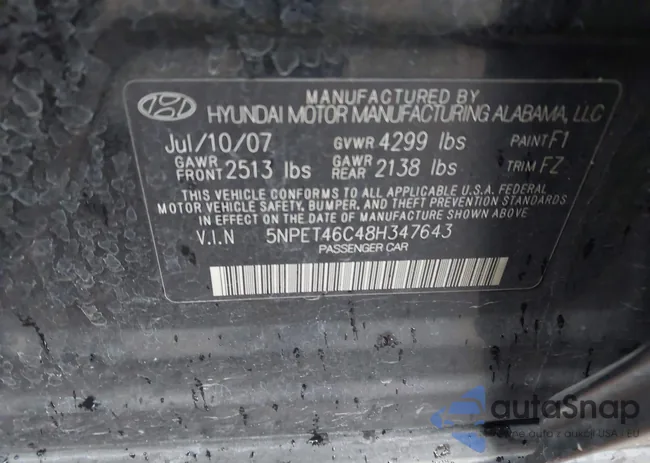 5NPET46C48H347643: 44009610