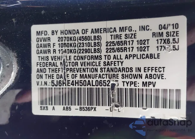 5J6RE4H50AL065215: 44011399