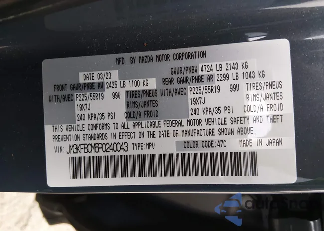 JM3KFBCM6P0240043: 44012646