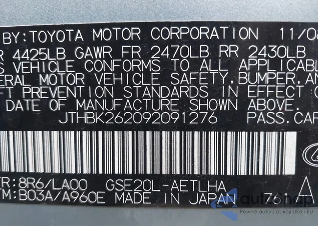 JTHBK262092091276: 44013953