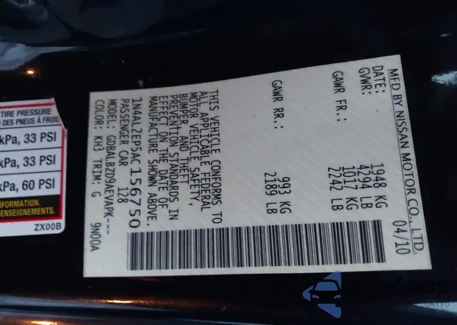 1N4AL2EP5AC156750: 44013453