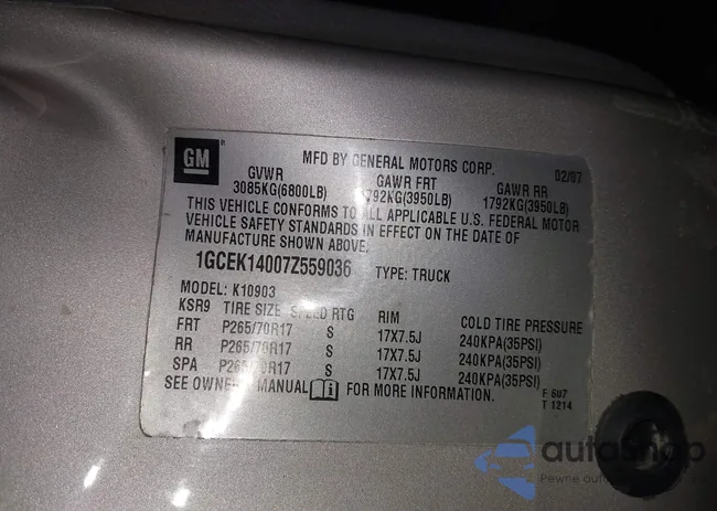 1GCEK14007Z559036: 44014676