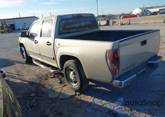 1GCCS33E788203643: 44015033