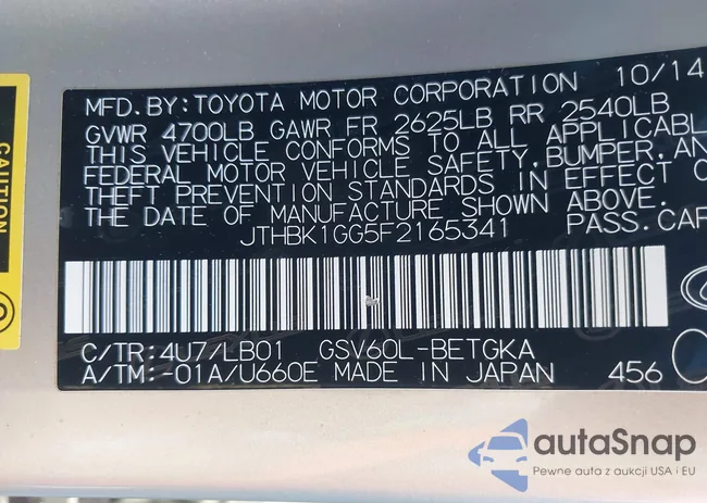 JTHBK1GG5F2165341: 44014267