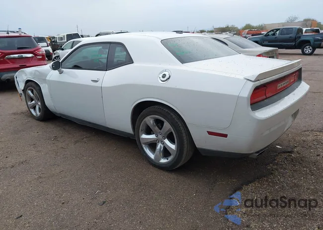 2C3CDYAG8EH299708: 44015869