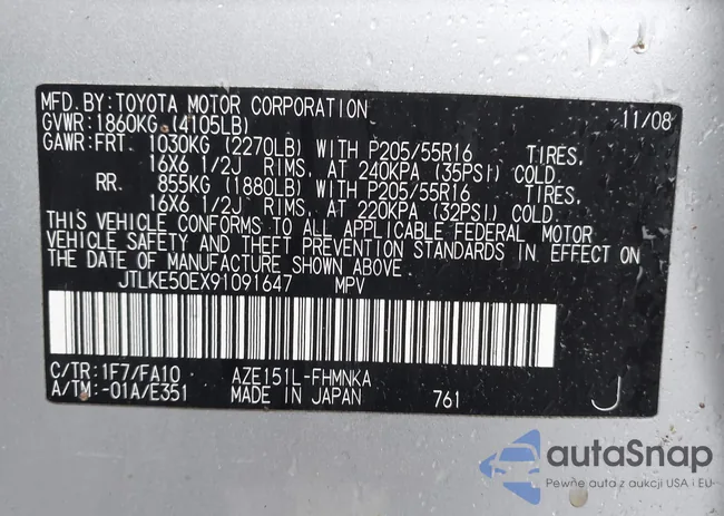 JTLKE50EX91091647: 44016081