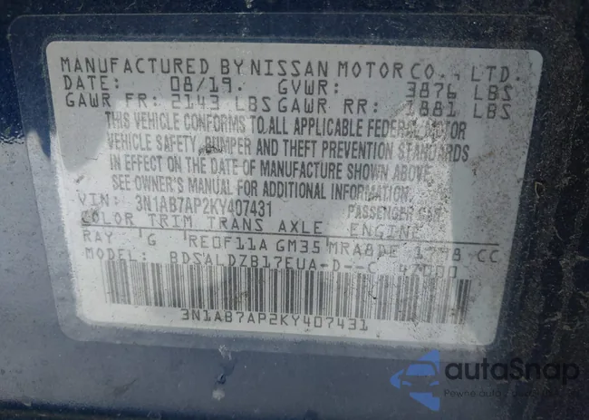 3N1AB7AP2KY407431: 44016923