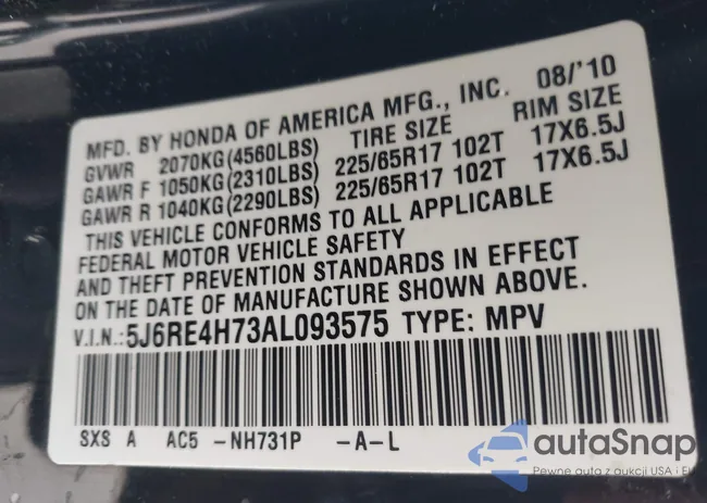 5J6RE4H73AL093575: 44017943