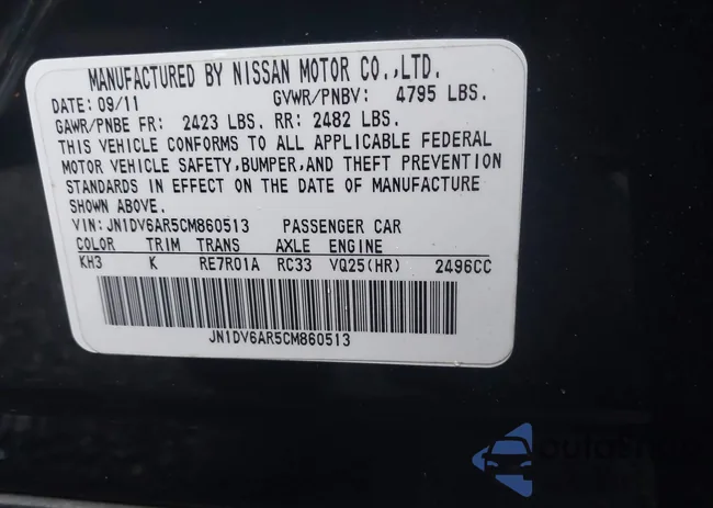 JN1DV6AR5CM860513: 44018193