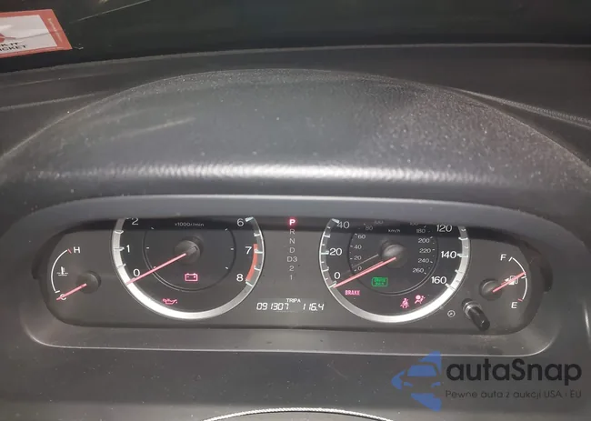 1HGCP2F68BA110812: 44017508