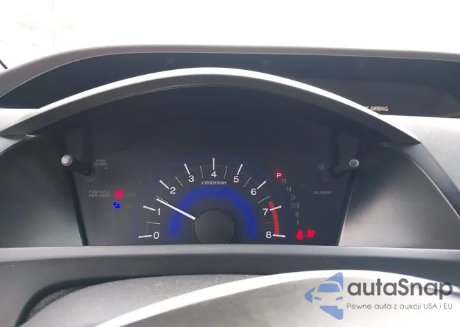 2HGFB2FS2CH300837: 44017509