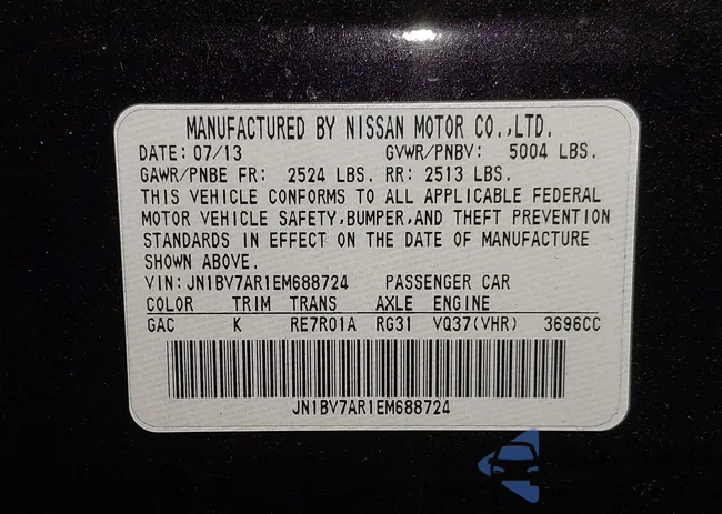 JN1BV7AR1EM688724: 44017620