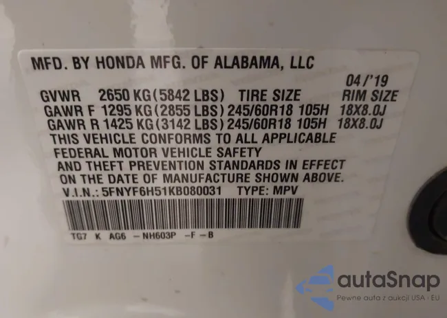 5FNYF6H51KB080031: 44019774