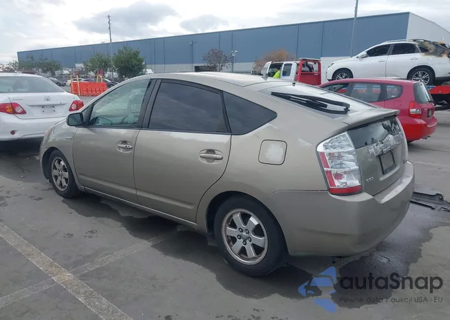 JTDKB20U877547777: 44019894