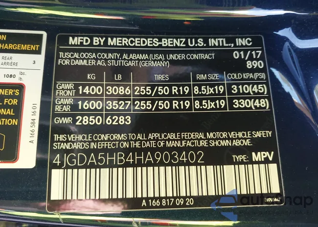 4JGDA5HB4HA903402: 44019384