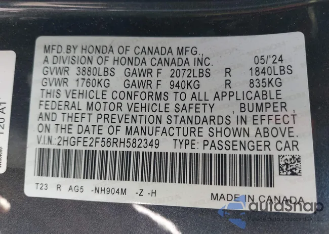 2HGFE2F56RH582349: 44020769