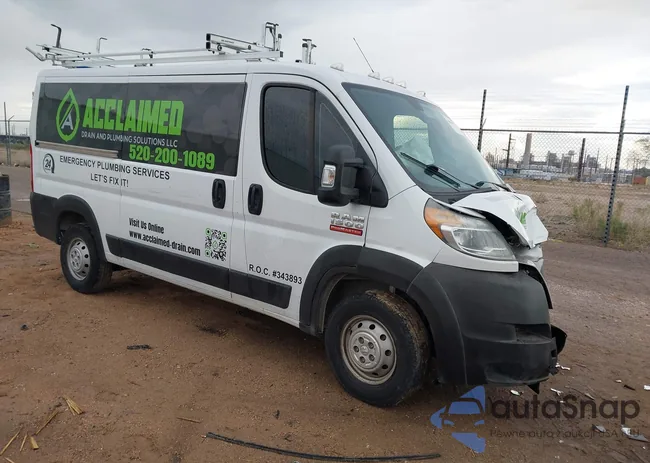 3C6TRVAG2KE532654: 44020372