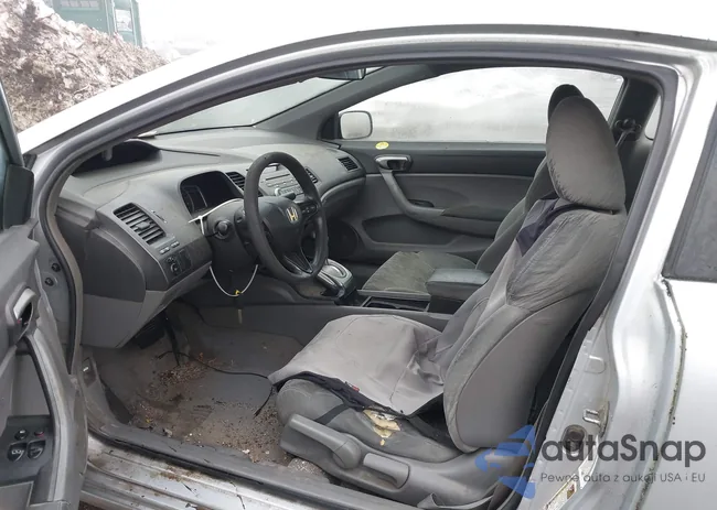 2HGFG12607H585070: 44020433